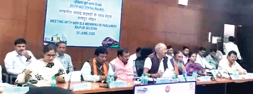 नई ट्रेनें दो वर्ष बाद, नई रेल लाइन का एलाइनमेंट तय करते समय सांसदों के साथ बैठक करने रेल अफसरों को निर्देश नई ट्रेनें दो वर्ष बाद, नई रेल लाइन का एलाइनमेंट तय करते समय सांसदों के साथ बैठक करने रेल अफसरों को निर्देश