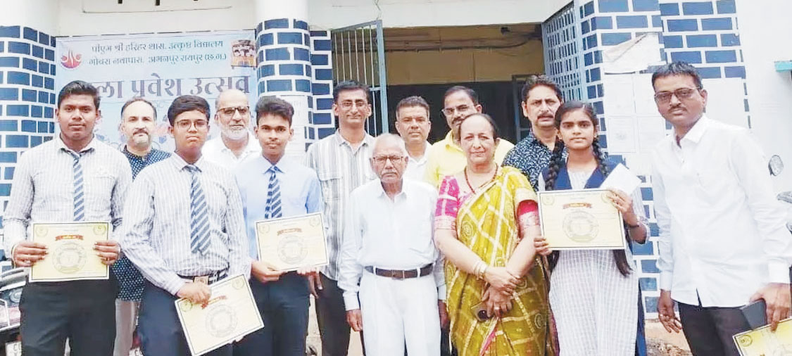 मेधावी विद्यार्थियों का सम्मान