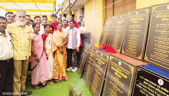 भाजपा प्रदेश अध्यक्ष व चित्रकोट विधायक ने लाखों के विकास कार्यों का किया भूमिपूजन भाजपा प्रदेश अध्यक्ष व चित्रकोट विधायक ने लाखों के विकास कार्यों का किया भूमिपूजन