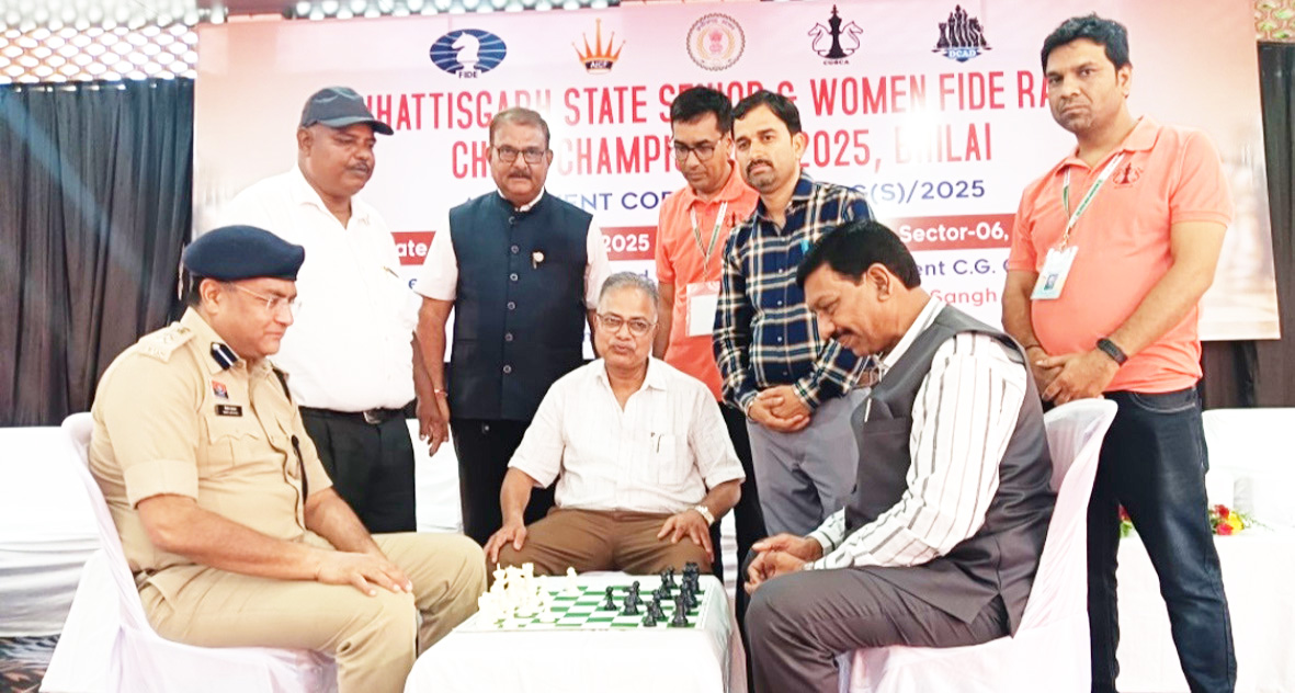 छग स्टेट सीनियर व महिला फिडे रेटेड शतरंज चैंपियनशिप का शुभारंभ छग स्टेट सीनियर व महिला फिडे रेटेड शतरंज चैंपियनशिप का शुभारंभ