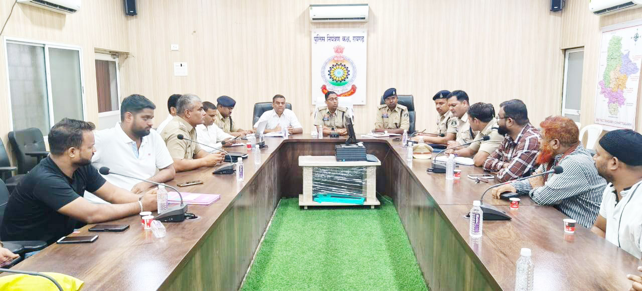 शांति समिति की बैठक, कानून-व्यवस्था बनाए रखने के दिए निर्देश शांति समिति की बैठक, कानून-व्यवस्था बनाए रखने के दिए निर्देश