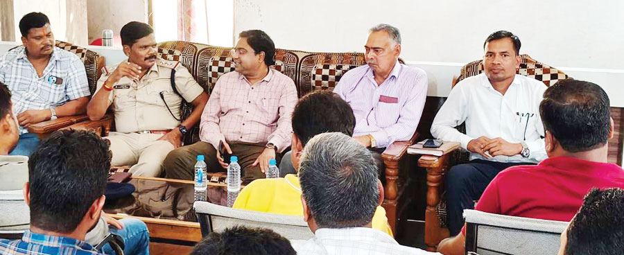 मोहर्रम त्यौहार को लेकर शांति समिति की बैठक