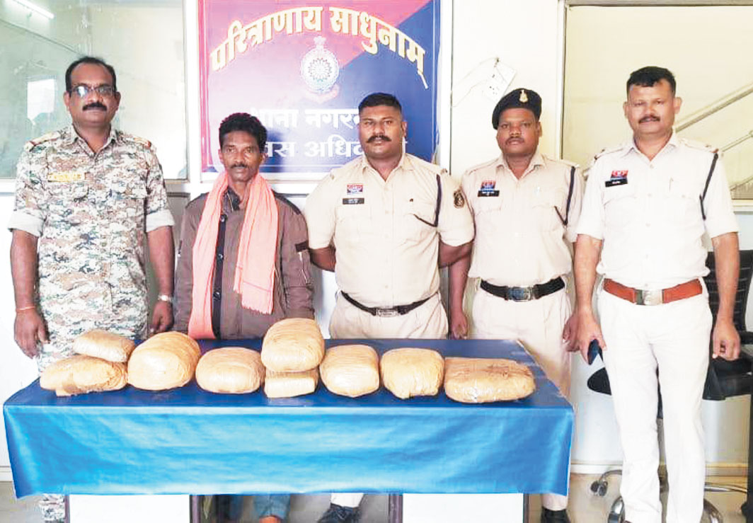 गांजा संग एक आरोपी बंदी गांजा संग एक आरोपी बंदी