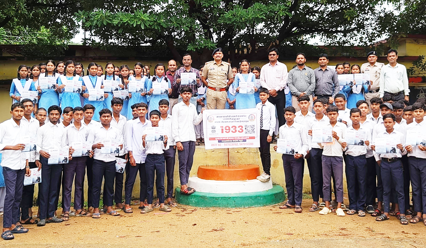 हाट-बाजार, स्कूल-कॉलेज में पुलिस का जागरूकता अभियान हाट-बाजार, स्कूल-कॉलेज में पुलिस का जागरूकता अभियान