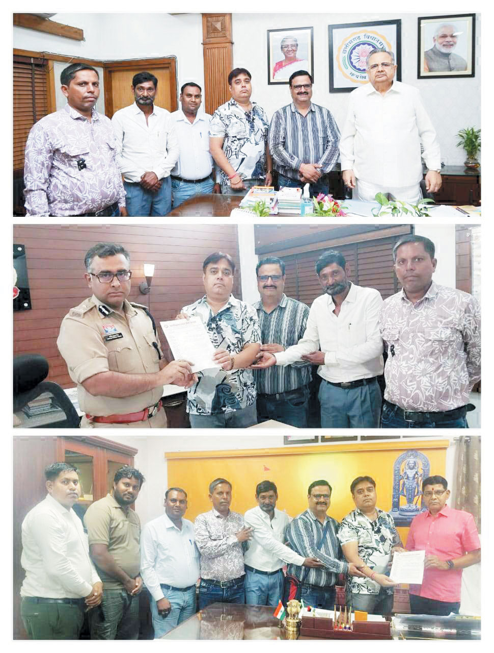 थाना प्रभारी अजय झा के खिलाफ गंभीर आरोपों की गूंज रायपुर तक थाना प्रभारी अजय झा के खिलाफ गंभीर आरोपों की गूंज रायपुर तक