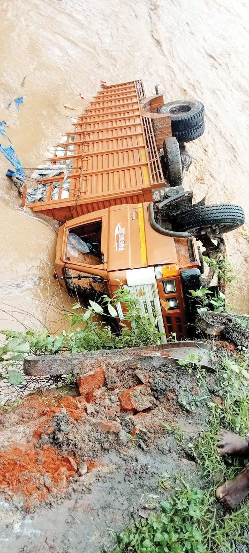 भारी बारिश से गेउर उफान पर, गगर नदी में भी जल स्तर बढ़ा भारी बारिश से गेउर उफान पर, गगर नदी में भी जल स्तर बढ़ा