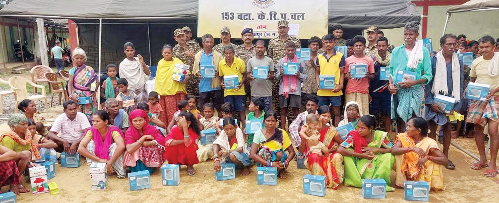 सीआरपीएफ का जनसंपर्क अभियान: चिन्नागेलुर व गुण्डम में सिविक एक्शन कार्यक्रम आयोजित सीआरपीएफ का जनसंपर्क अभियान: चिन्नागेलुर व गुण्डम में सिविक एक्शन कार्यक्रम आयोजित