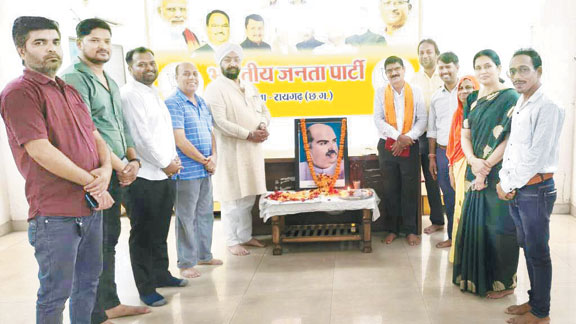 जिला भाजपा कार्यालय में मनाई गई श्यामा प्रसाद की जयंती जिला भाजपा कार्यालय में मनाई गई श्यामा प्रसाद की जयंती