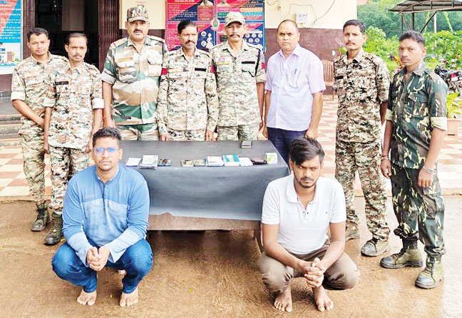 एनएमडीसी कर्मचारी से लाखों  की ऑनलाइन ठगी