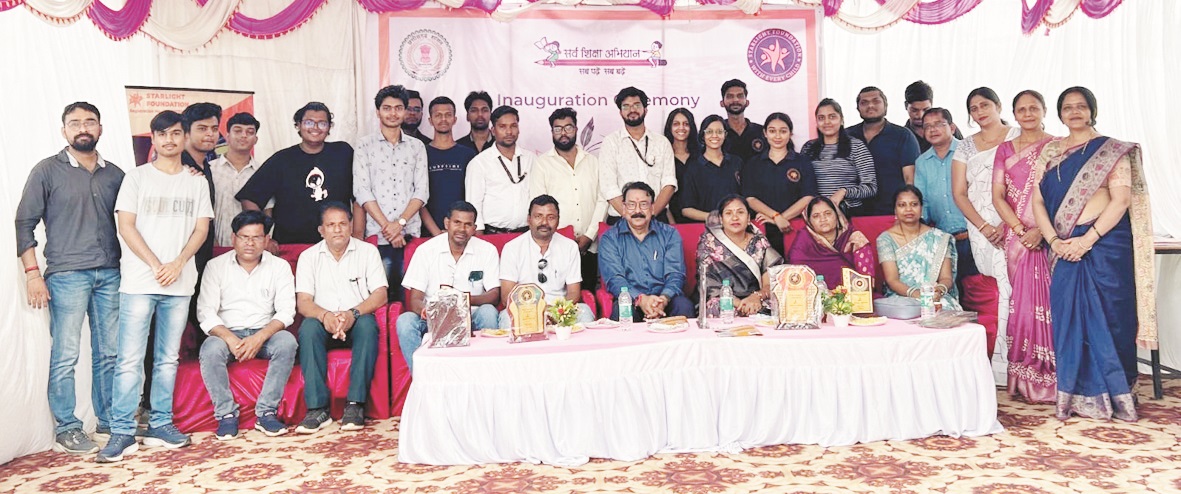स्टारलाइट फाउंडेशन द्वारा ‘स्तंभशाला’ का बोरिगारका में शुभारंभ