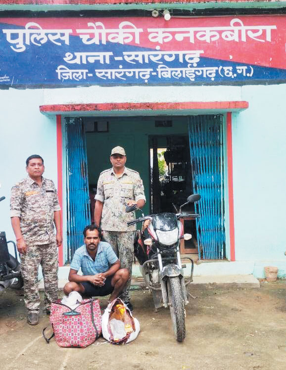 अवैध शराब, एक गिरफ्तार अवैध शराब, एक गिरफ्तार