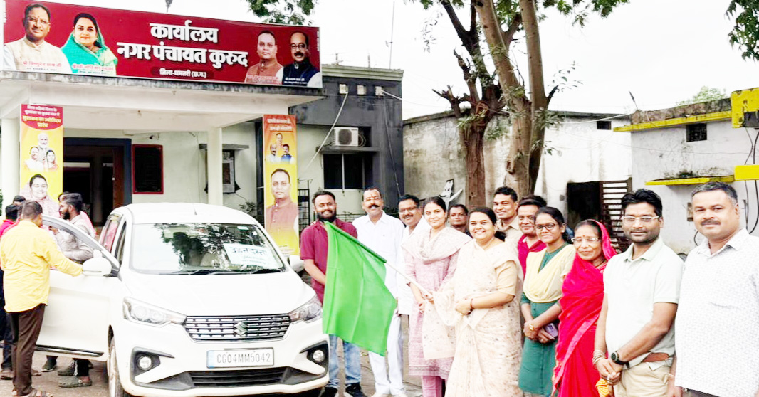 अब नगर पंचायत की उडऩदस्ता टीम लगायेगी असमाजिक तत्वों पर लगाम