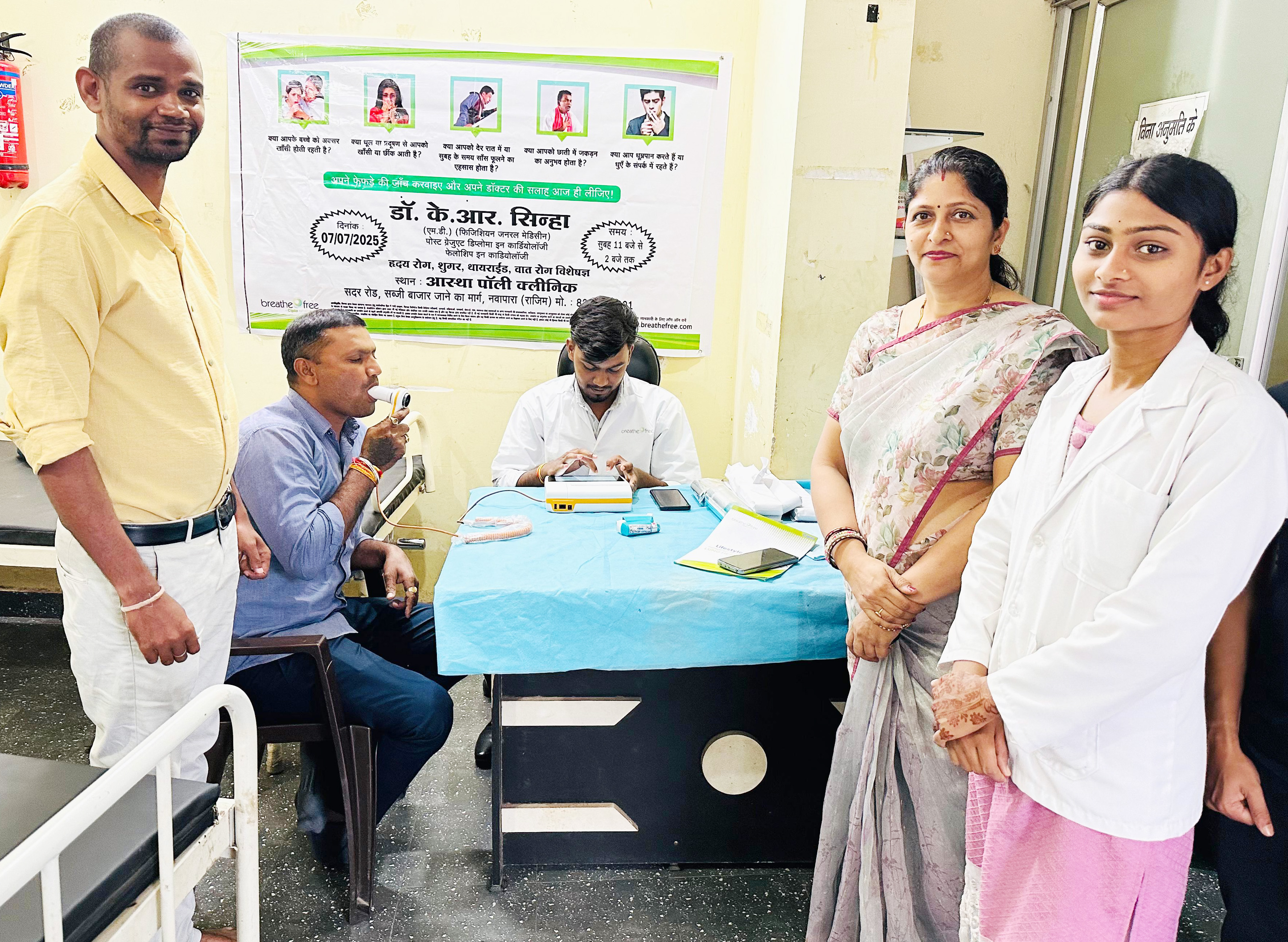 आस्था पाली क्लीनिक में स्वास्थ्य शिविर