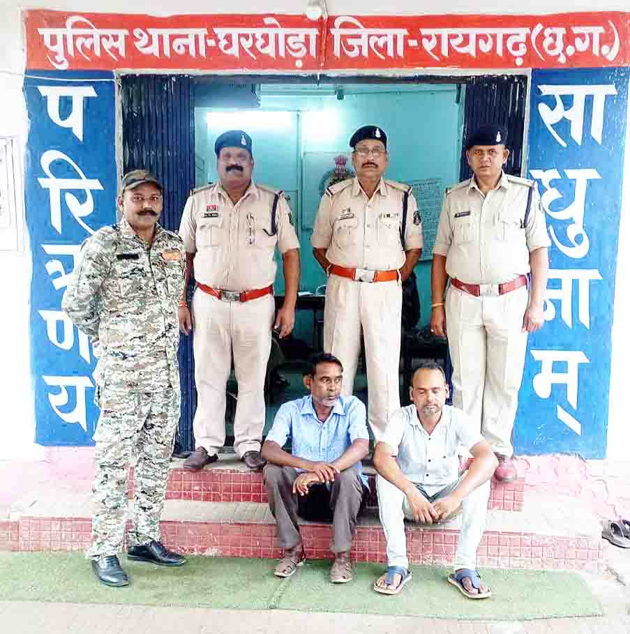 जाली ऋ ण पुस्तिका बनाकर जमानत कराने वाले गिरोह का पर्दाफाश जाली ऋ ण पुस्तिका बनाकर जमानत कराने वाले गिरोह का पर्दाफाश