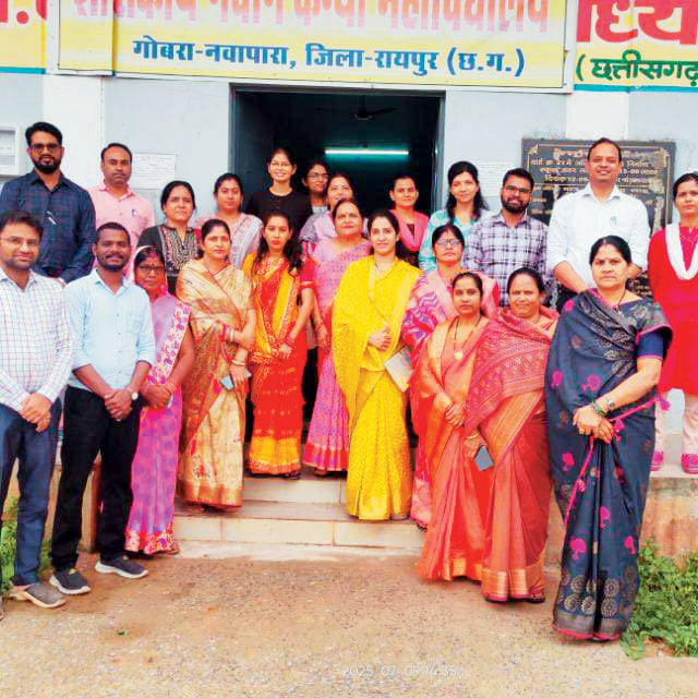 कन्या महाविद्यालय जनभागीदारी सदस्यों की बैठक कन्या महाविद्यालय जनभागीदारी सदस्यों की बैठक