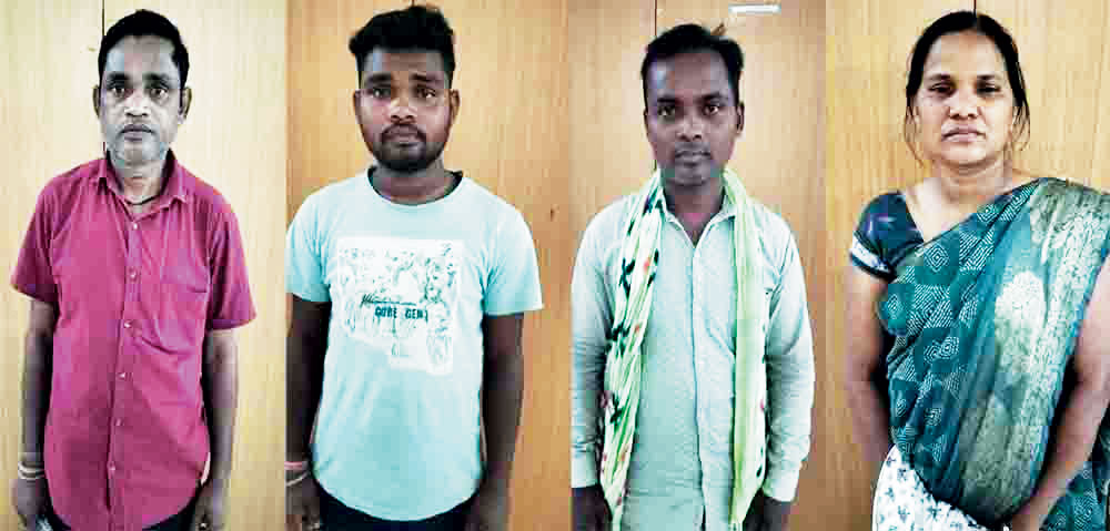 राशन घोटाले में चार आरोपी गिरफ्तार राशन घोटाले में चार आरोपी गिरफ्तार
