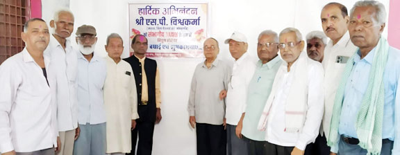 पेंशनरों की बैठक में नए बस्तर संभागाध्यक्ष का सम्मान पेंशनरों की बैठक में नए बस्तर संभागाध्यक्ष का सम्मान