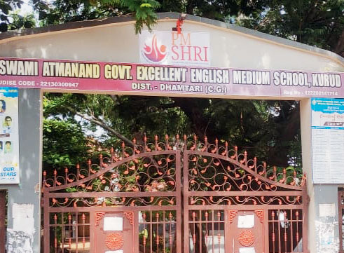 जिला परामर्शदात्री समिति की बैठक में उठा आत्मान्द-अंग्रेजी विद्यालय में त्रुटिपूर्ण सेटअप का मुद्दा जिला परामर्शदात्री समिति की बैठक में उठा आत्मान्द-अंग्रेजी विद्यालय में त्रुटिपूर्ण सेटअप का मुद्दा