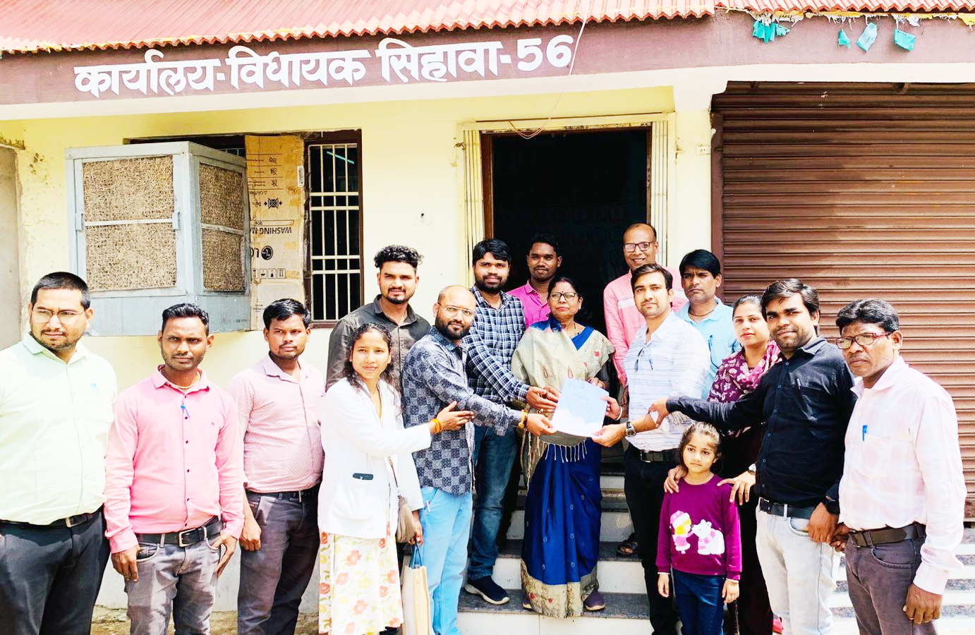 एनएचएम कर्मियों ने विधायक अंबिका मरकाम को सौंपा ज्ञापन एनएचएम कर्मियों ने विधायक अंबिका मरकाम को सौंपा ज्ञापन
