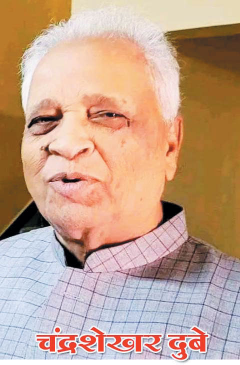 इंटक के राष्ट्रीय अध्यक्ष चंद्रशेखर दुबे का निधन इंटक के राष्ट्रीय अध्यक्ष चंद्रशेखर दुबे का निधन