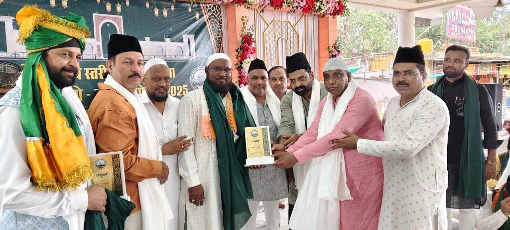 नागपुर के ताजबाग की तर्ज पर निखरेगा लुतरा शरीफ नागपुर के ताजबाग की तर्ज पर निखरेगा लुतरा शरीफ