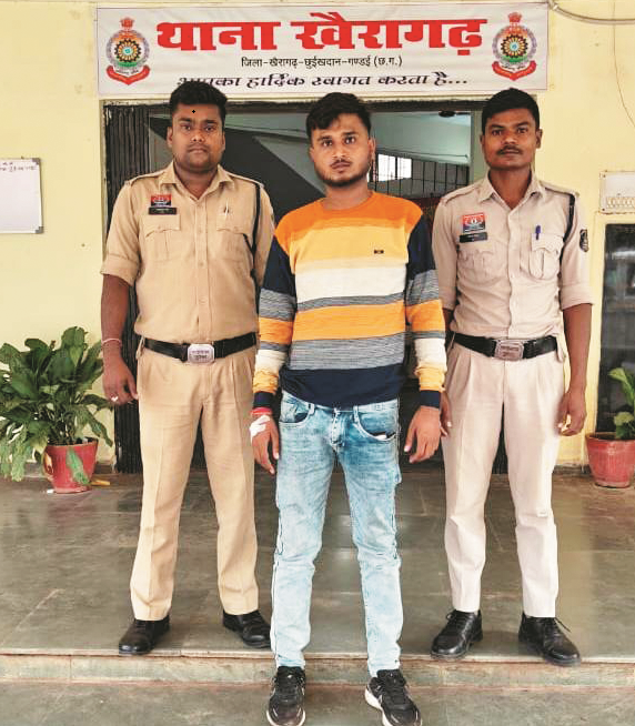 नौकरी लगाने के नाम पर लाखों की ठगी नौकरी लगाने के नाम पर लाखों की ठगी