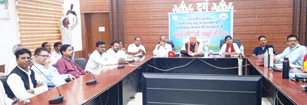 मछुआरों के कल्याण से जुड़ी विभिन्न योजनाओं और मुद्दों पर चर्चा मछुआरों के कल्याण से जुड़ी विभिन्न योजनाओं और मुद्दों पर चर्चा