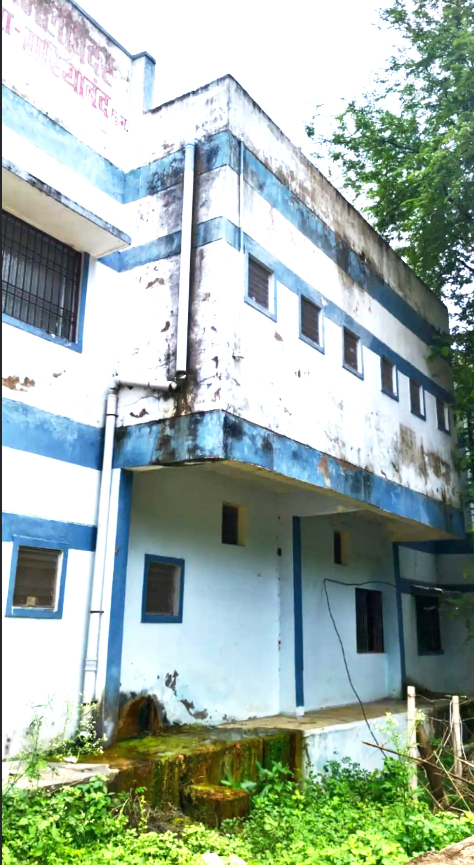 अमलीपदर सीएचसी भवन दो साल में कमजोर अमलीपदर सीएचसी भवन दो साल में कमजोर