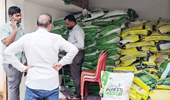 जैविक खाद के नाम पर किसानों से ठगी