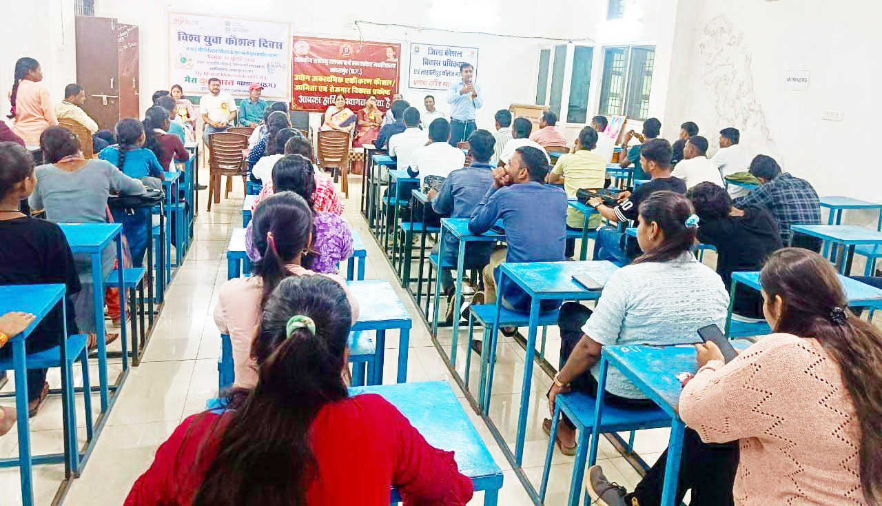 वल्लभाचार्य कॉॅलेज में विश्व युवा कौशल दिवस का आयोजन वल्लभाचार्य कॉॅलेज में विश्व युवा कौशल दिवस का आयोजन