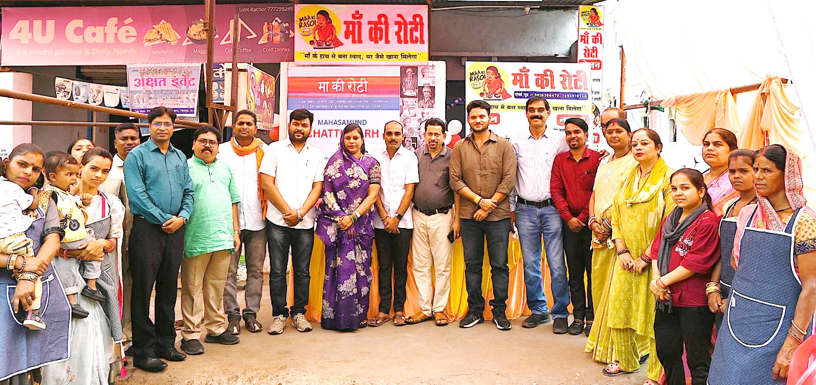 मां की रोटी कैंटीन शुरु, अब मिलेगा भरपेट स्वादिष्ट भोजन 50 रु. में मां की रोटी कैंटीन शुरु, अब मिलेगा भरपेट स्वादिष्ट भोजन 50 रु. में