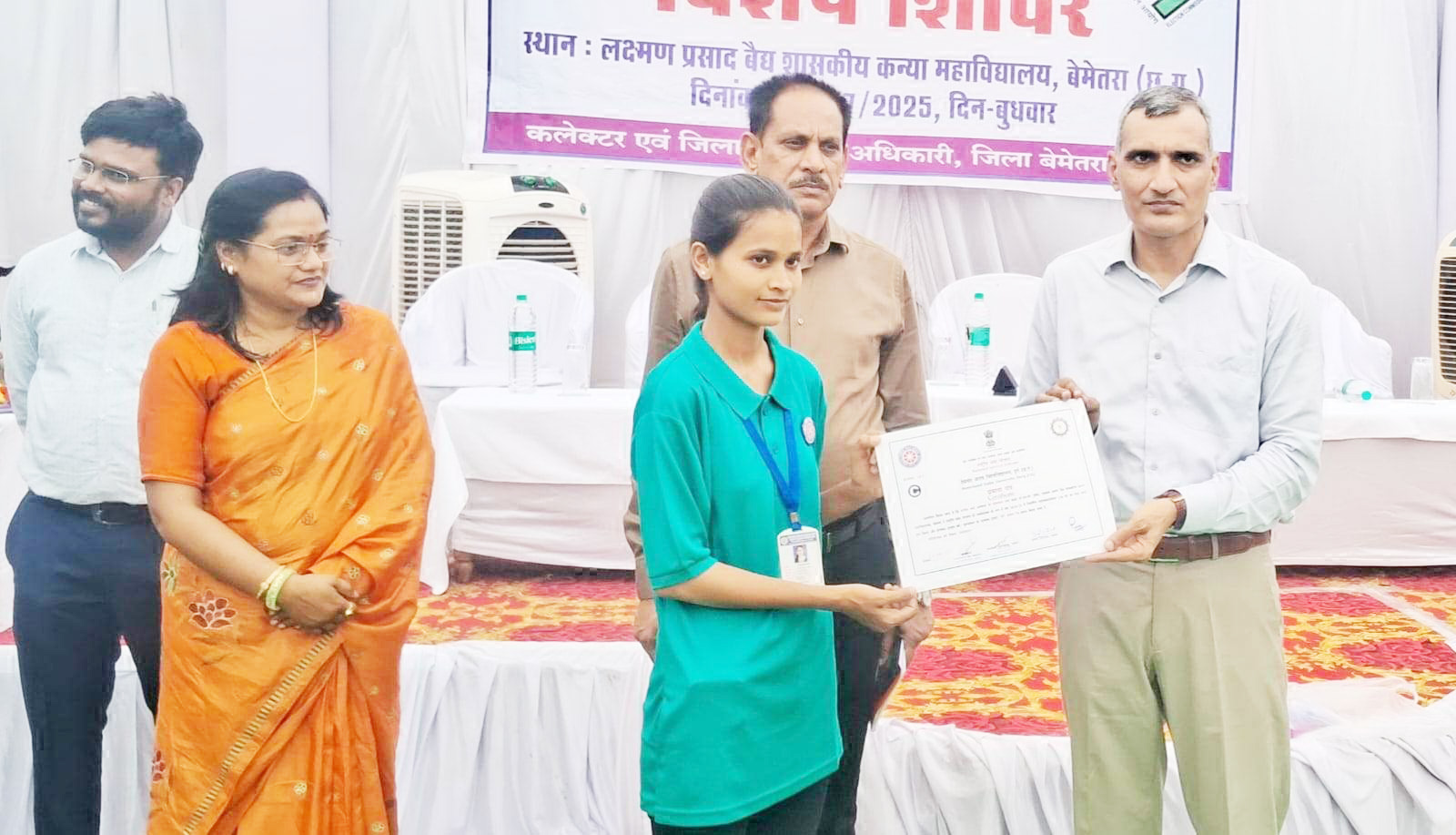 मतदाता जागरूकता को बढ़ावा देने कन्या महाविद्यालय में विशेष शिविर मतदाता जागरूकता को बढ़ावा देने कन्या महाविद्यालय में विशेष शिविर