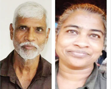 तेलंगाना में शीर्ष नक्सल नेता दंपति ने किया आत्मसमर्पण