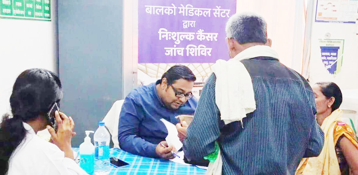 निशुल्क कैंसर जांच व परामर्श शिविर में 26 मरीजों की जांच निशुल्क कैंसर जांच व परामर्श शिविर में 26 मरीजों की जांच