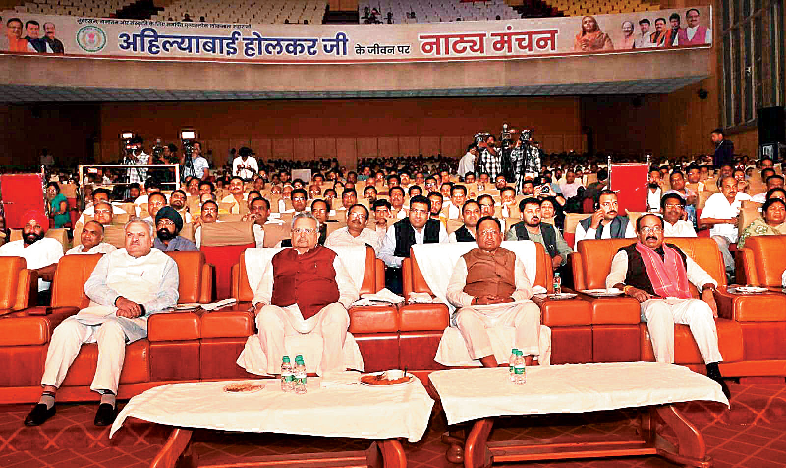 अहिल्याबाई होलकर सनातन की ध्वजवाहिका रहीं-साय अहिल्याबाई होलकर सनातन की ध्वजवाहिका रहीं-साय