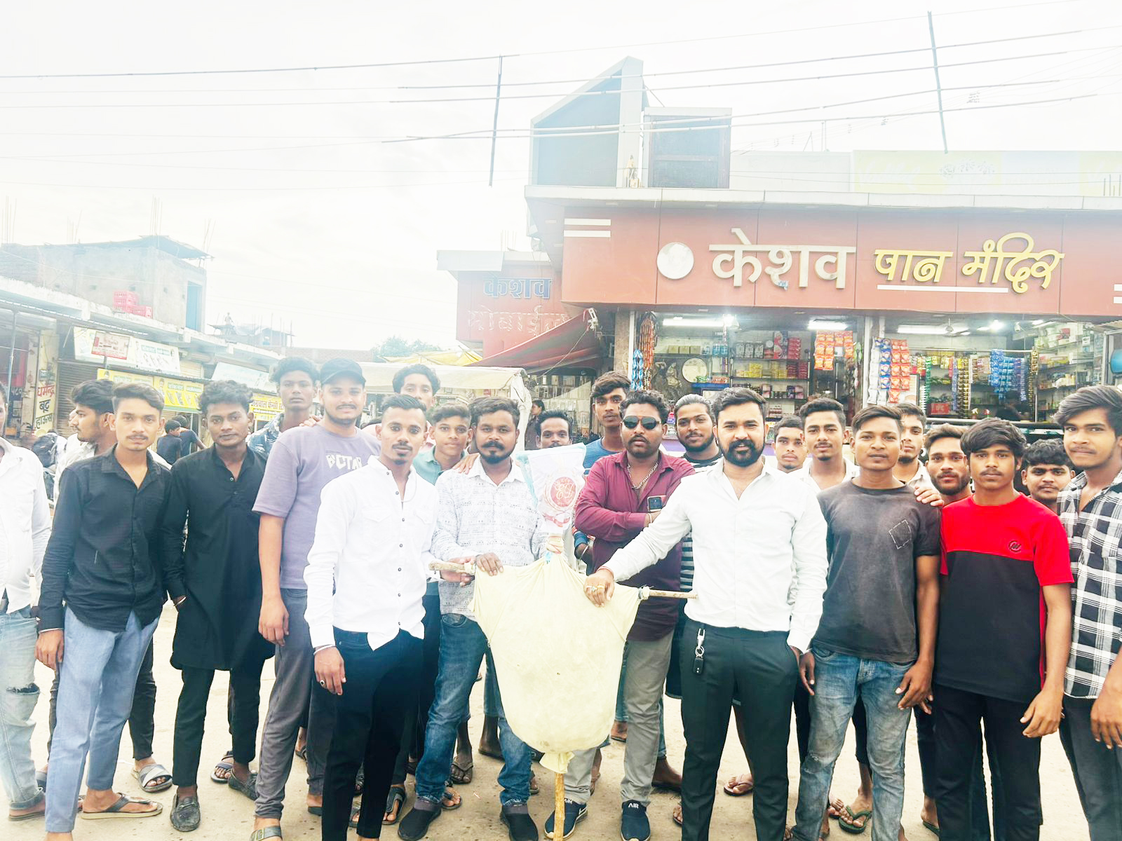 युकां ने फूंका केंद्र सरकार का पुतला