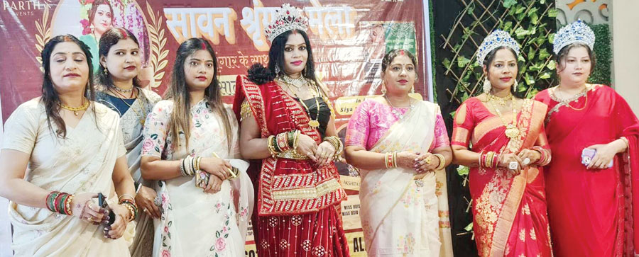 पार्थ इवेंट की ओर से सावन में श्रृंगार मेला का आयोजन पार्थ इवेंट की ओर से सावन में श्रृंगार मेला का आयोजन