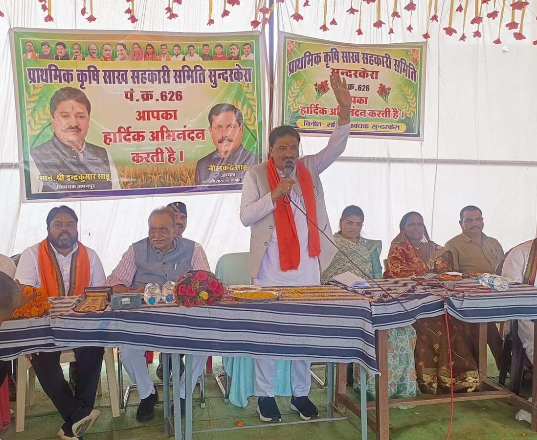 सहकारी समिति में प्राधिकृत अधिकारी ने किया कार्यभार ग्रहण सहकारी समिति में प्राधिकृत अधिकारी ने किया कार्यभार ग्रहण