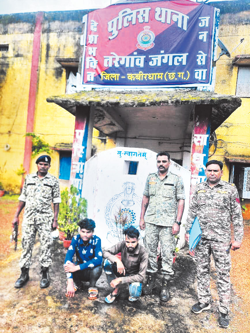 नाबालिग से छेड़छाड़ और भाई से मारपीट, 2 बंदी नाबालिग से छेड़छाड़ और भाई से मारपीट, 2 बंदी