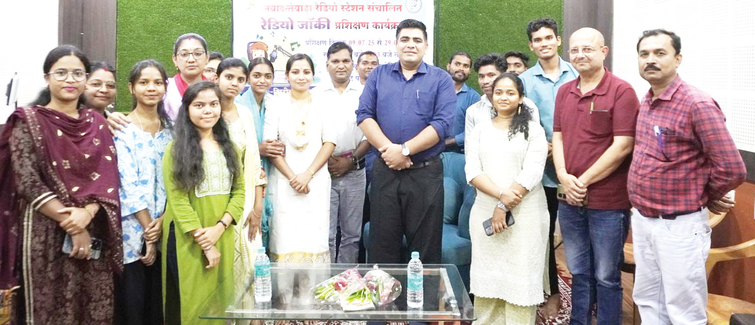 रेडियो समाज को जोडऩे का जरिया