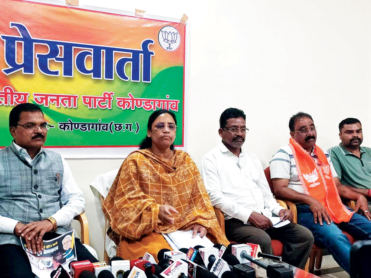 पुत्र मोह में पूरी कांग्रेस को झोंक रहे भूपेश बघेल- लता उसेंडी पुत्र मोह में पूरी कांग्रेस को झोंक रहे भूपेश बघेल- लता उसेंडी