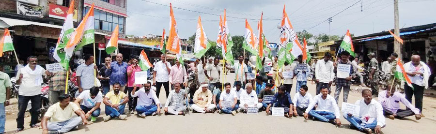  ईडी की कारवाई का विरोध, युवा कांग्रेस का चक्काजाम