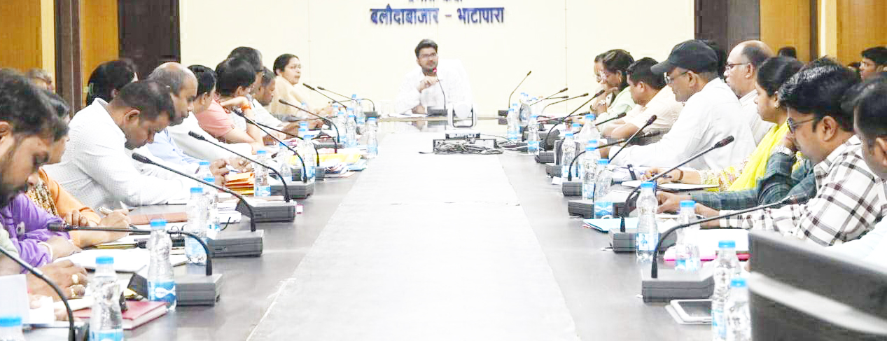 विभागीय योजनाओं से सभी पात्र हितग्राहियों को करें लाभान्वित -कलेक्टर विभागीय योजनाओं से सभी पात्र हितग्राहियों को करें लाभान्वित -कलेक्टर