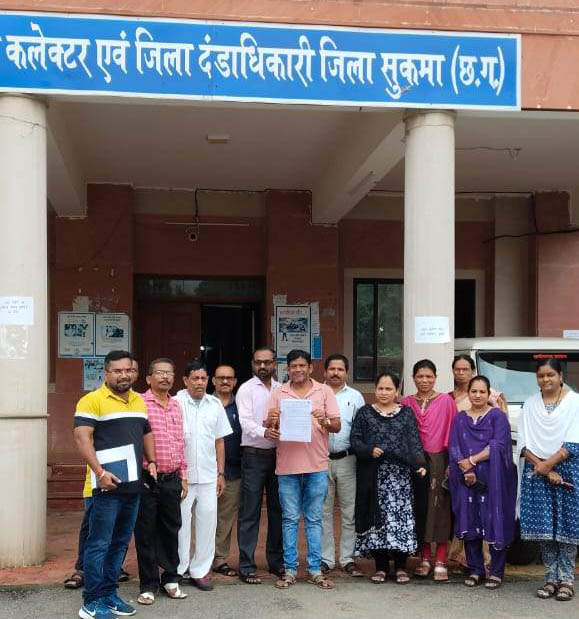 अंशदायी पेंशन कर्म. कल्याण संघ ने किया एनपीएस-यूपीएस का विरोध अंशदायी पेंशन कर्म. कल्याण संघ ने किया एनपीएस-यूपीएस का विरोध