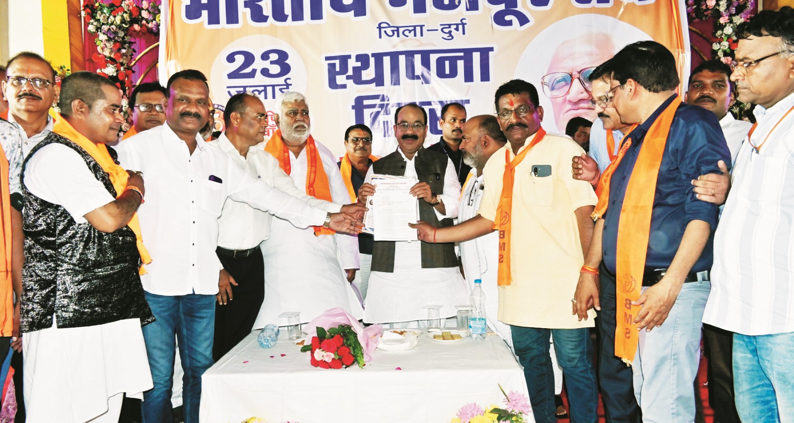 भारतीय मजदूर संघ के कार्यकर्ता देश के विकास में भागीदार होते हैं-अरूण साव भारतीय मजदूर संघ के कार्यकर्ता देश के विकास में भागीदार होते हैं-अरूण साव