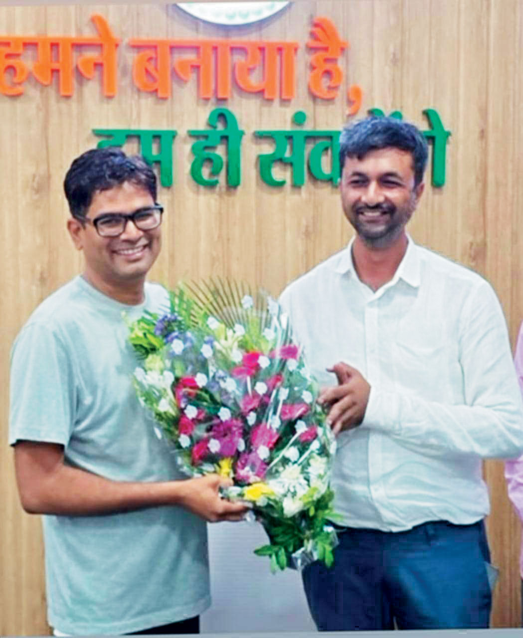 भाजपा ने एक और वादा निभाया, ओपी को बधाई-दीपक