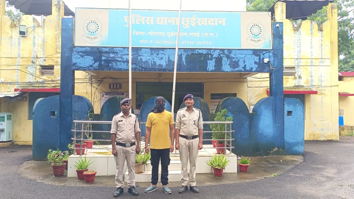 सीमेंट कारोबारी से 500 बोरी की धोखाधड़ी