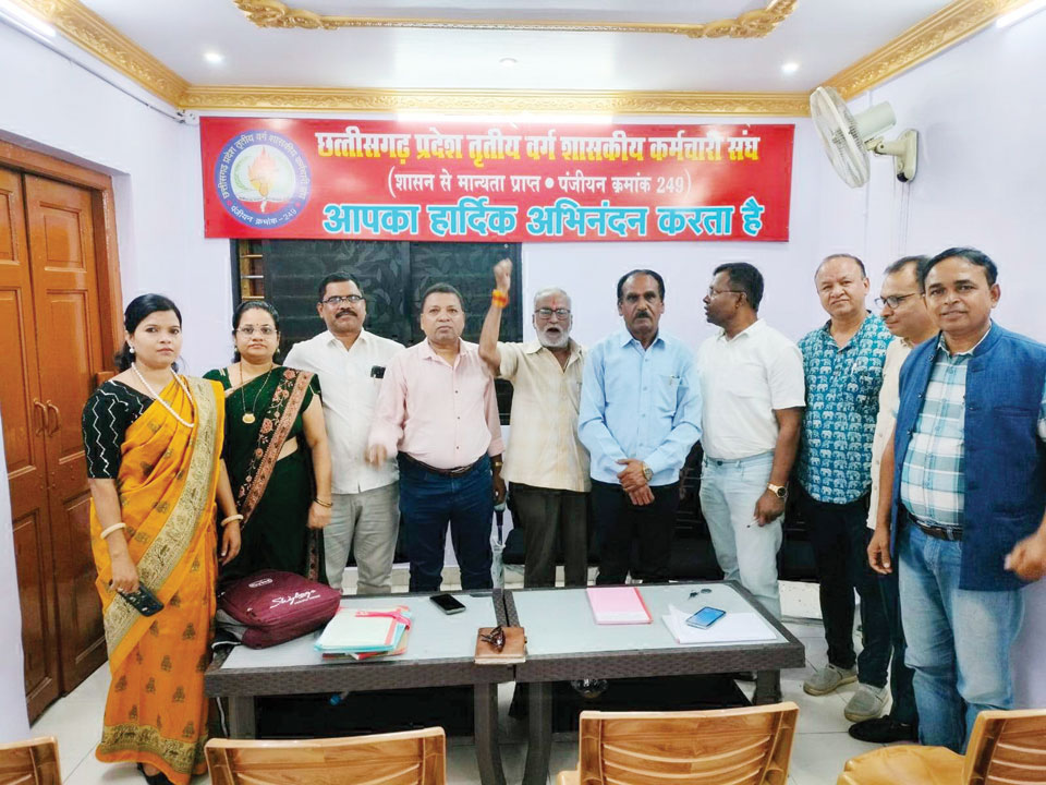 22 को हड़ताल, रायपुर में बन रही रणनीति 22 को हड़ताल, रायपुर में बन रही रणनीति