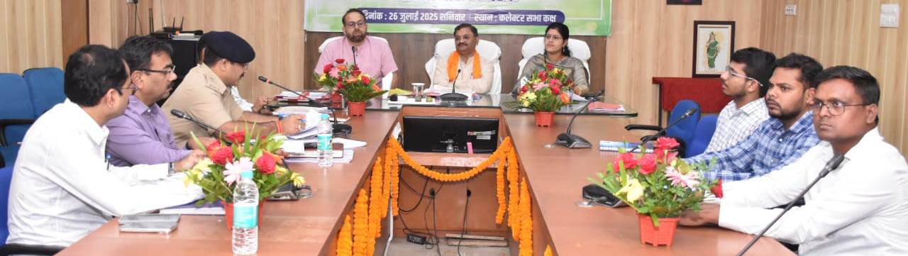 चौक-चौराहों पर संकेतक बोर्ड लगाने निर्देश चौक-चौराहों पर संकेतक बोर्ड लगाने निर्देश