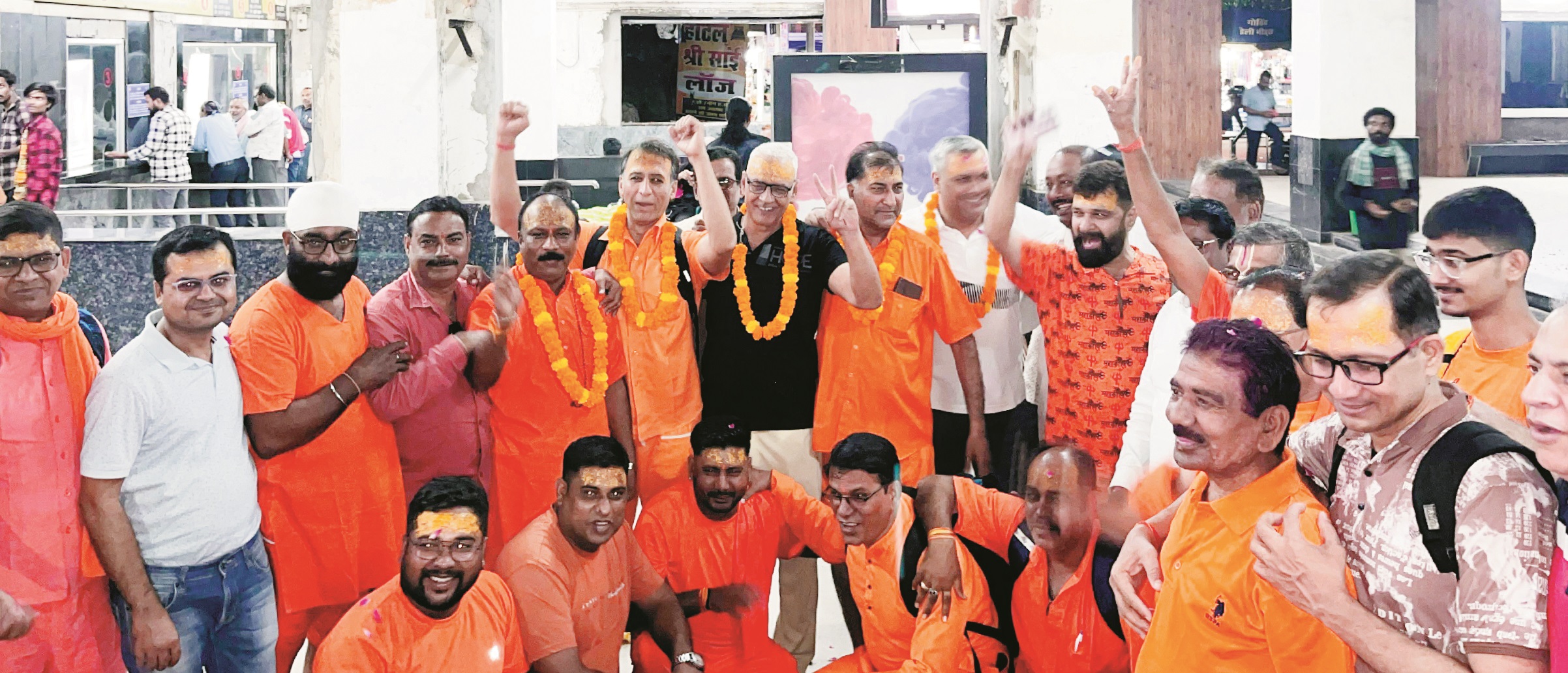 40 कारोबारी तीर्थ यात्रा पर रवाना